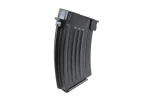 Magazynek mid cap 85 kulek Double Bell z metalu do replik AK - obrazek 3