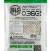 Billes lourdes 6mm airsoft BLS 0.36g – Sac de 1 kg OD-SA-BB2036 asgbox.pl