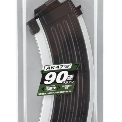 Chargeur mid-cap 90 billes White Storm pour AK Next GEN Tokyo Marui