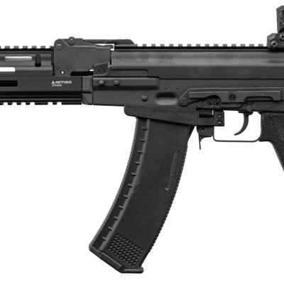 Alternative view of Réplique AEG ARCTURUS AK74 Custom FE