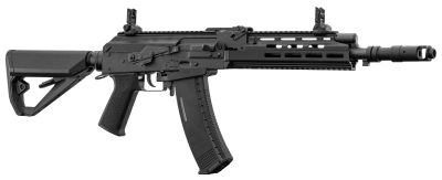 Réplique AEG ARCTURUS AK74 Custom FE - Arcturus AK74 custom aeg FE - obrazek 2