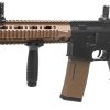 Réplique AEG Arcturus LWT MK-2 CQB 10' Sport SE Bi-ton OD-SA-LE2030 asgbox.pl Réplique AEG Arcturus LWT MK-2 CQB 10' Sport SE Bi-ton OD-SA-LE2030 asgbox.pl