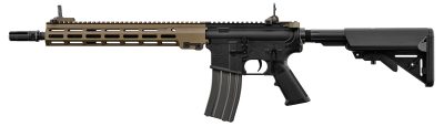 Réplique AEG Avalon URG-1 VFC 14.5p - Réplique AEG Avalon URG-1 VFC - obrazek 4