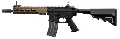 Réplique AEG Avalon URG-1 VFC 10.3 p - - obrazek 4