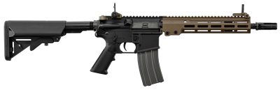 Réplique AEG Avalon URG-1 SBR VFC - - obrazek 4