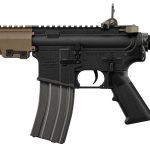 Réplique AEG Avalon URG-1 SBR VFC -