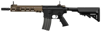 Réplique AEG Avalon URG-1 SBR VFC -