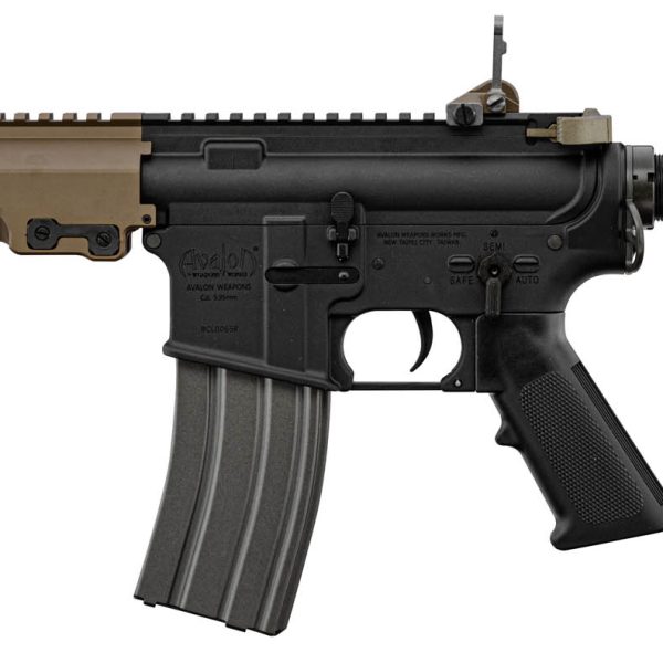 Réplique AEG Avalon URG-1 SBR VFC -