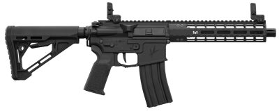 Réplique AEG VALIANT V2 GEN4 édition limitée - Réplique AEG VALIANT GEN4 LT - obrazek 6
