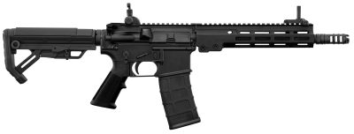 Réplique GBBR MC6595M pro séries 9.5'' Golden Eagle - MC6595M noir - obrazek 4