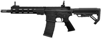 Réplique GBBR MC6595M pro séries 9.5'' Golden Eagle - MC6595M noir - obrazek 3
