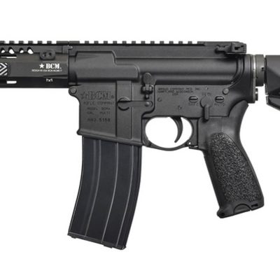 Réplique BCM SBR 8.5'' GBBR noire