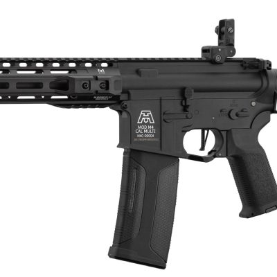 Alternative view of Réplique AEG SPR Type-A 10'' GEN 2 Lancer Tactical