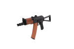 Double Bell AK RK-01-W Subkarabinek szturmowy AEG - OUTLET - obrazek 5