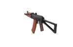 EIL AK ELS-74UN Platinum Subkarabinek szturmowy AEG (ASTER SE) - OUTLET - obrazek 3