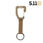 5.11 Hardpoint MK1 - Kangaroo