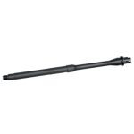 5KU 14.5 inch lightweight aluminum outer barrel for M4