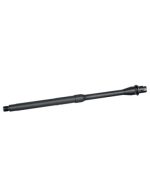 5KU 14.5 inch lightweight aluminum outer barrel for M4