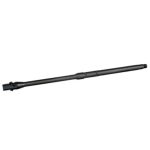 5KU 16 inch aluminum outer barrel for M4