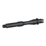 5KU 7 inch aluminum outer barrel for M4