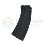 LCT AS VAL / VSS / SR-3M Hi-Cap Magazine, 500 BBs – Black - obrazek 2