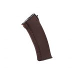 LCT AK-74 (AK / LCK74) Mid-Cap Magazine, 130 BBs – Plum - obrazek 3