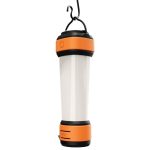 SKYWOODS emergency lantern 500 Lumens -