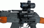 AK Slide-on 3.3 '' Rail - UTG pro - - obrazek 2