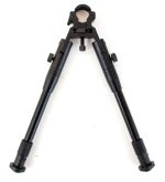 Bipod suitable for Canon -