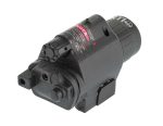Laser lamp RTI optics 6 volts Led (class 2) - - obrazek 6