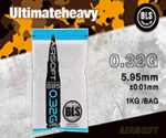 Billes BLS STD 6mm 0.32g - Sachet 1kg  0.32g BLS