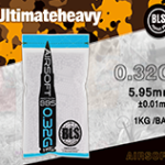 Billes BLS STD 6mm 0.32g - Carton 20 sachets Sachet 1kg  0.32g BLS