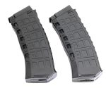Chargeur AEG ARCTURUS AK12 -NOIR - Chargeur AEG ARCTURUS AK12 135 RDS -NOIR