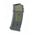 SLV36 - G608 Mid-cap magazine 30/135 rds -