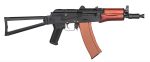 AEG AKS-74U Steel and wood 1.0J - - obrazek 2