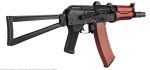 AEG AKS-74U Steel and wood 1.0J - - obrazek 6