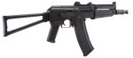 AEG AKS-74U Steel and wood 1.0J - - obrazek 4
