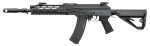 Réplique AEG ARCTURUS AK74 Custom FE - Arcturus AK74 custom aeg FE - obrazek 3