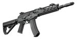 Réplique AEG ARCTURUS AK74 Custom FE - Arcturus AK74 custom aeg FE - obrazek 6