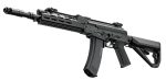 Réplique AEG ARCTURUS AK74 Custom FE - Arcturus AK74 custom aeg FE - obrazek 5