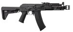 Réplique AEG full métal ARCTURUS AK K9 0,9J - ARCTURUS K9 CUSTOM AEG - obrazek 2