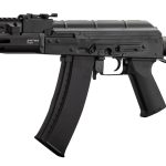 Réplique AEG full métal ARCTURUS AK K9 0,9J - ARCTURUS K9 CUSTOM AEG