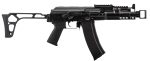 Réplique AEG Full métal ARCTURUS AK74U Custom 0,9J - Arcturus AK74U custom aeg - obrazek 3