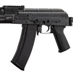 Réplique AEG Full métal ARCTURUS AK74U Custom 0,9J - Arcturus AK74U custom aeg