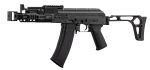 Réplique AEG Full métal ARCTURUS AK74U Custom 0,9J - Arcturus AK74U custom aeg