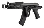 Réplique AEG Full métal ARCTURUS AK74U Custom 0,9J - Arcturus AK74U custom aeg - obrazek 2