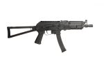 ARCTURUS PP19-1 VITYAZ AEG ME - - obrazek 2