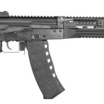 Réplique AEG Full métal ARCTURUS AK12 M.E - REP AEG ARCTURUS AK12 M.E