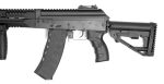 Réplique AEG Full métal ARCTURUS AK12 M.E - REP AEG ARCTURUS AK12 M.E - obrazek 3