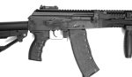 Réplique AEG Full métal ARCTURUS AK12 M.E - REP AEG ARCTURUS AK12 M.E - obrazek 5